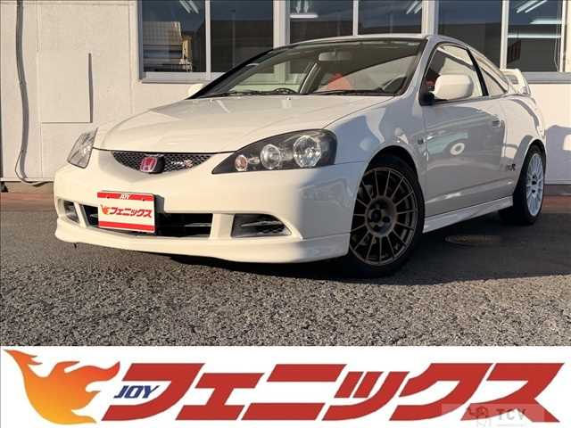 2005 Honda Integra