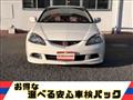 2005 Honda Integra
