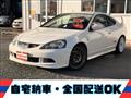 2005 Honda Integra