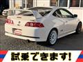 2005 Honda Integra