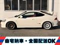 2005 Honda Integra