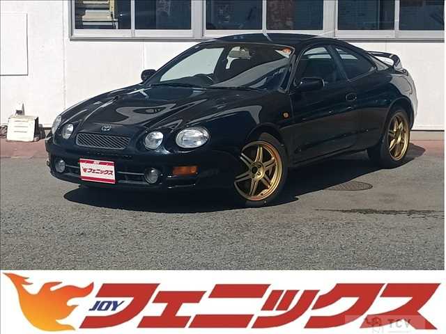 1994 Toyota Celica