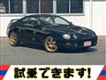 1994 Toyota Celica