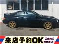 1994 Toyota Celica