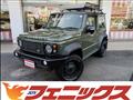2021 Suzuki Jimny Sierra