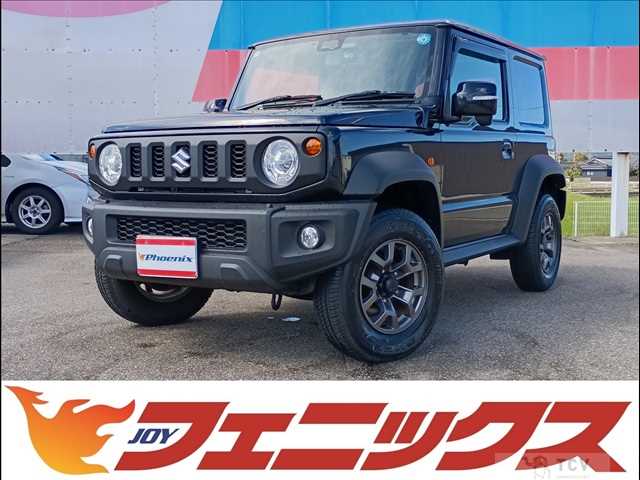 2020 Suzuki Jimny Sierra