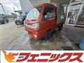 2020 Daihatsu Hijet Truck
