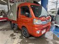 2020 Daihatsu Hijet Truck