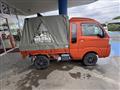 2020 Daihatsu Hijet Truck