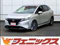 2021 Nissan NV100Clipper