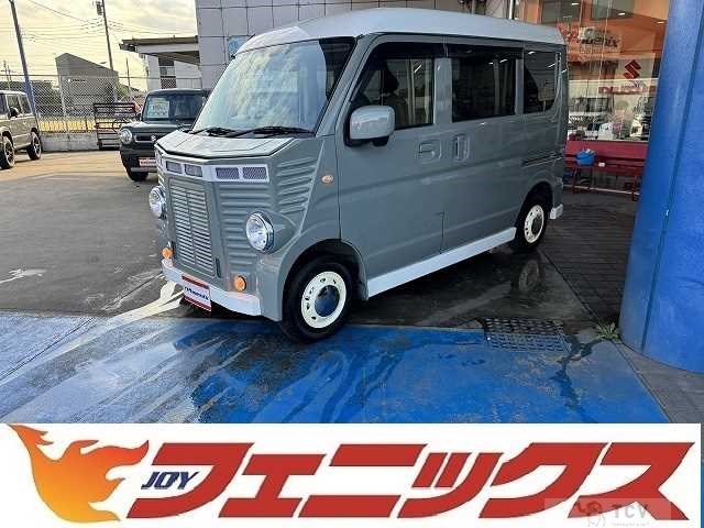 2022 Nissan NV100Clipper