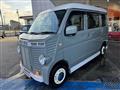 2022 Nissan NV100Clipper