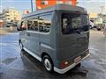 2022 Nissan NV100Clipper