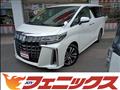 2021 Toyota Alphard