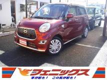 2017 Daihatsu Cast