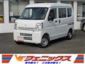 2023 Suzuki Every