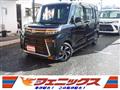 2024 Daihatsu Tanto