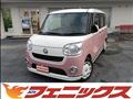 2019 Daihatsu Move Canbus