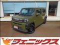 2025 Daihatsu Taft
