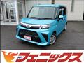 2024 Toyota Roomy