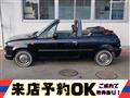 1997 Nissan March