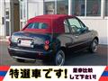1997 Nissan March