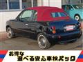 1997 Nissan March