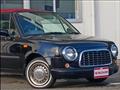 1997 Nissan March