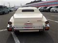 1988 Mitsuoka Le Seyde