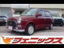 2000 Daihatsu Miragino
