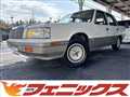 1989 Mitsubishi Debonair