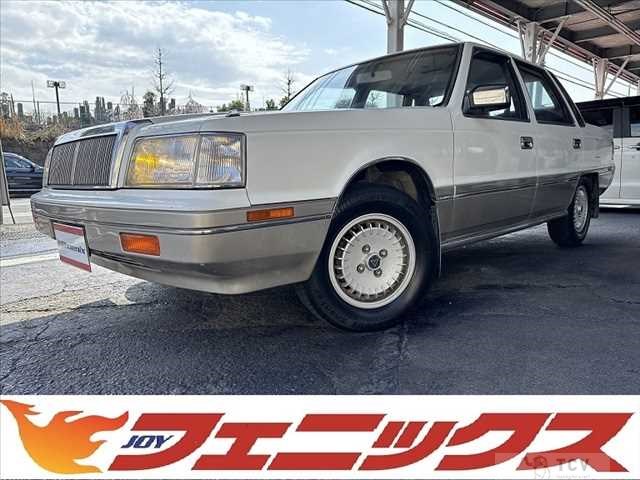 1989 Mitsubishi Debonair