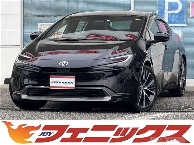 2023 Toyota Prius