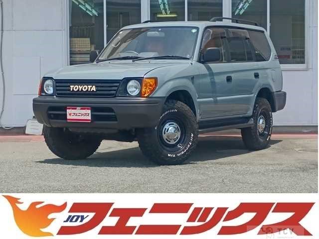 1999 Toyota Land Cruiser