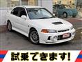 1996 Mitsubishi Lancer