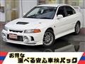 1996 Mitsubishi Lancer