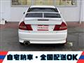 1996 Mitsubishi Lancer
