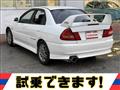 1996 Mitsubishi Lancer