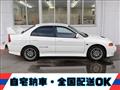 1996 Mitsubishi Lancer