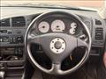 1996 Mitsubishi Lancer