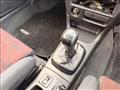 1996 Mitsubishi Lancer
