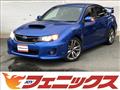 2013 Subaru Impreza Wrx