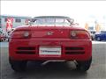 1991 Honda Beat