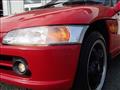 1991 Honda Beat