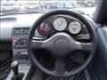 1991 Honda Beat
