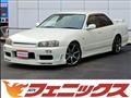 2000 Nissan Skyline
