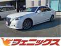 2014 Toyota Crown