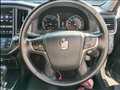 2014 Toyota Crown