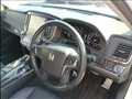 2014 Toyota Crown