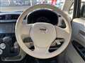2017 Nissan DAYZ